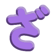 061