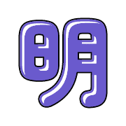 282