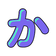 006