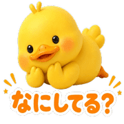 015