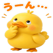 017