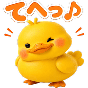 023