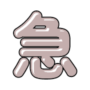 300