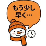 023