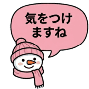 037