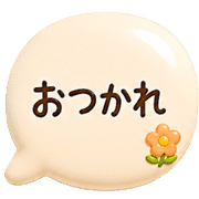 011