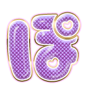 080