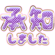 275