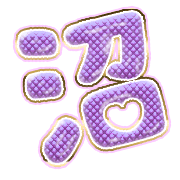 288