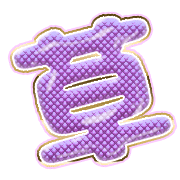 294