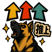 012
