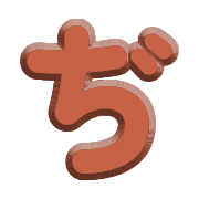 067