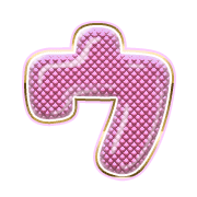083