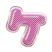 089