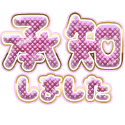 275