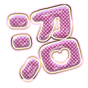 288