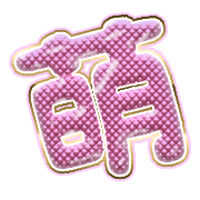 291