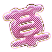 294