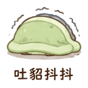 031