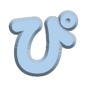 077
