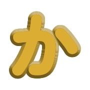 006