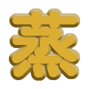 280