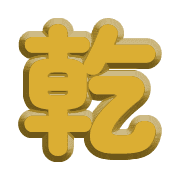 287