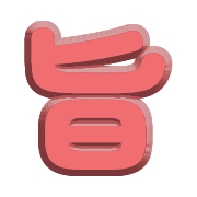 277