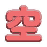 300