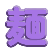 271