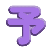 296