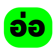 013