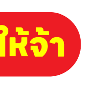 034
