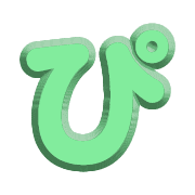 077