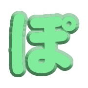 080