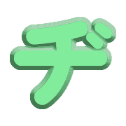 147