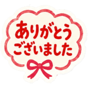 032