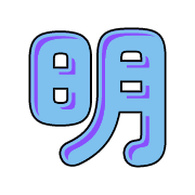 282