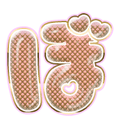 075