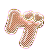 139