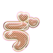 267