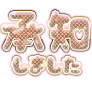 275