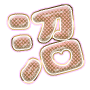 288