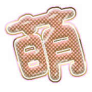 291