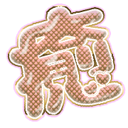 292