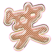 293