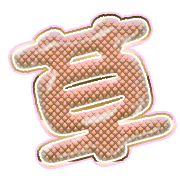 294