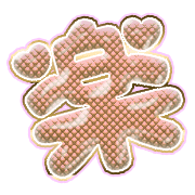296