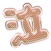 302