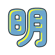 282